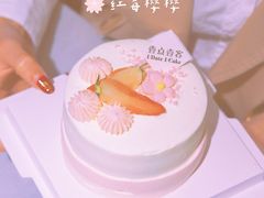 -壹点壹客·生日蛋糕(南山店)