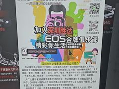 -胜达影像·佳能哈苏索尼