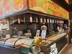 -百年同和·江南点心院(山塘街店)