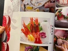 -浦·传统日式料理(3 5 1 1 店)