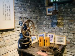 -驿舍·民國老营房院子私房菜(科学会堂店)