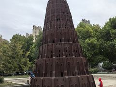 -欧韵公园