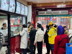 -郑家包子牛肉拉面(尚勤路店)