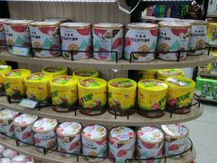 -利群商厦(台东店)