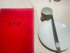 -萃華楼(王府井店)