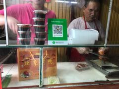 -徐记正宗北京烤鸭(北京东路总店)