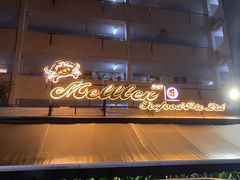 -龙海鲜螃蟹王(宏茂桥店)