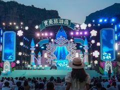 -河南宝泉旅游区