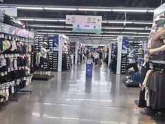 -迪卡侬(西三旗店)