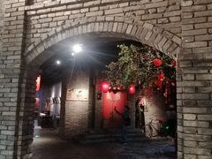 门面-和平菓局(王府井店)