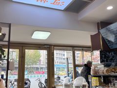 -河州春清真西北特色美食(虎踞路店)