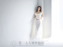 -第一夫人婚纱摄影(南京店)