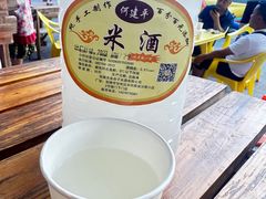 -老周炒拨拉(甘州总店)