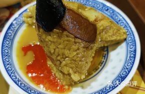 Duo Bao Meat Zongzi