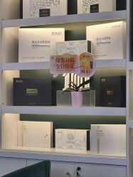 -章光101防脱养发荟