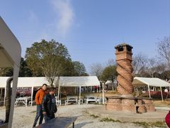 -武汉紫薇都市田园