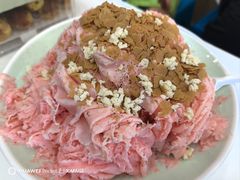 -美肴冰品·汉堡·牛腩饭(总店)