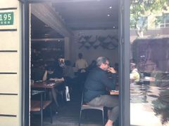-La Strada(安福路店)