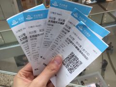 -万达影城(番禺万达广场店)