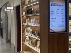 -海马体家庭照相馆(广州正佳广场店)