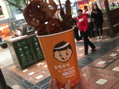 -真味烧烤(解放碑店)