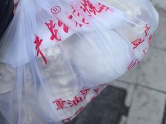 -严老幺烧麦(前进四路店)