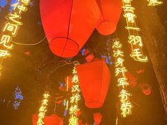 -成都武侯祠博物馆