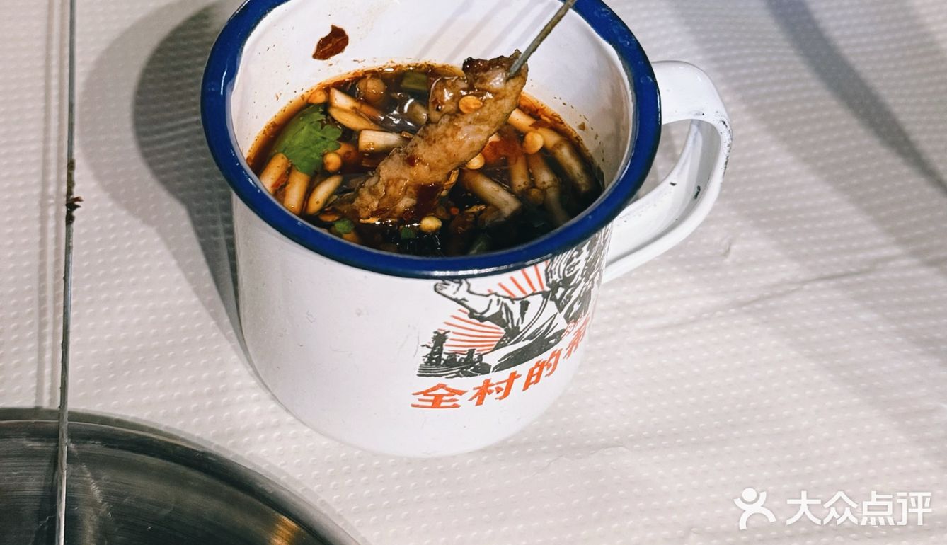 在重庆，吃到家乡的味