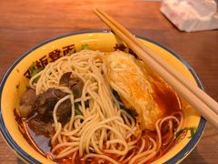 -二娃邓板凳面(解放碑店)