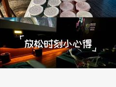-索拉古贝(义乌北苑店)