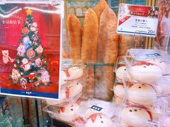 -都恩客(高岛屋百货店)