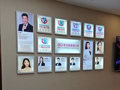 -希玛爱康健口腔(南山海岸城店)