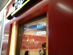 -必胜客(北苑路店)