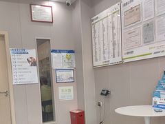 -瑞鹏宠物医院·骨外科·心肾科·肿瘤科(九亭店)
