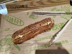 -欧诺爱烘焙(高新万达店)