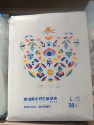 -孩子王(鼓楼广场店)