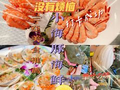 -海棠湾