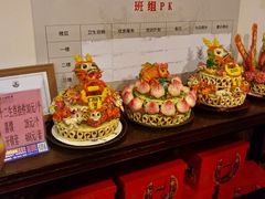 -山西会馆·晋菜·晋商宴·牌匾博物馆(胜利东街店)