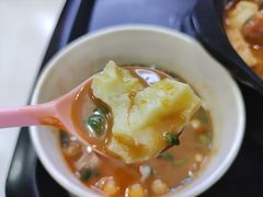 -锅神麻辣烫