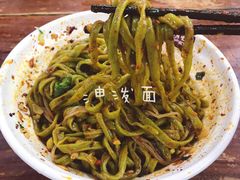 -老陈婆手工面庄