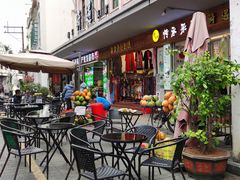 -文昌鸡饭店110号(中山路店)