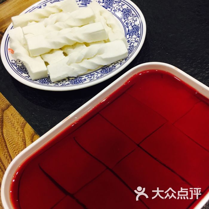 来涮蜀串串香火锅(西单店)香豆腐图片 - 第3张