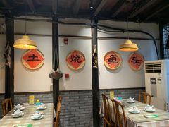 -五味堂·江浙土菜(月河特色店)