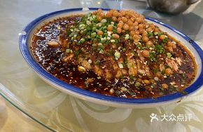 Nongzhai Spicy Chicken