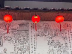 -兰庆鸡蛋馃(人民路店)