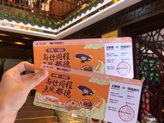 -点都德(聚福楼店)