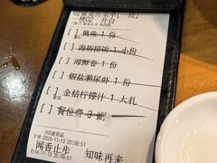 -醉壹号海鲜大排档(厦门店)