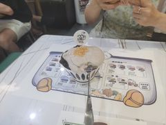 -糖潮糖水铺(省府店)