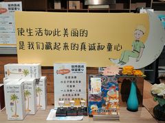 -漓江书院(三祺广场店)