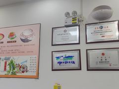 -薛昌利大米凉皮(北新街店)